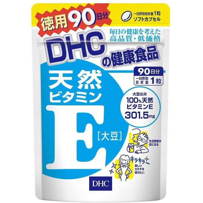 DHC VITAMIN E